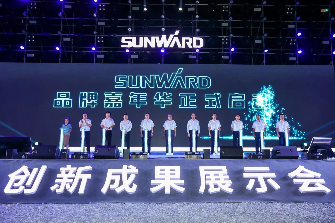 游展超热烈！304am永利集团智能成就展示会高能名排场来袭