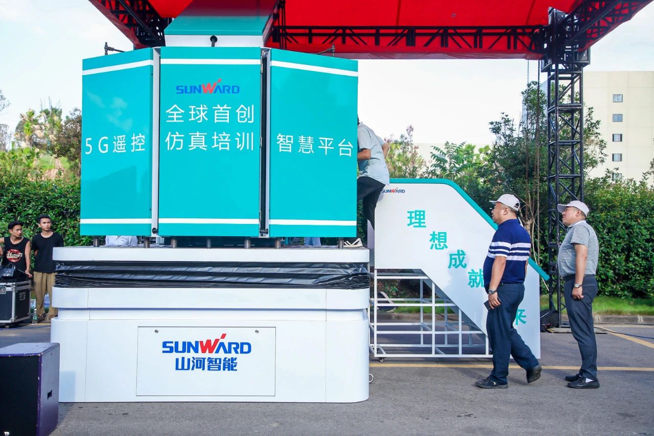 远程？+仿真培训！全球初创5G？胤抡媾嘌抵腔燮教ń艹隽料