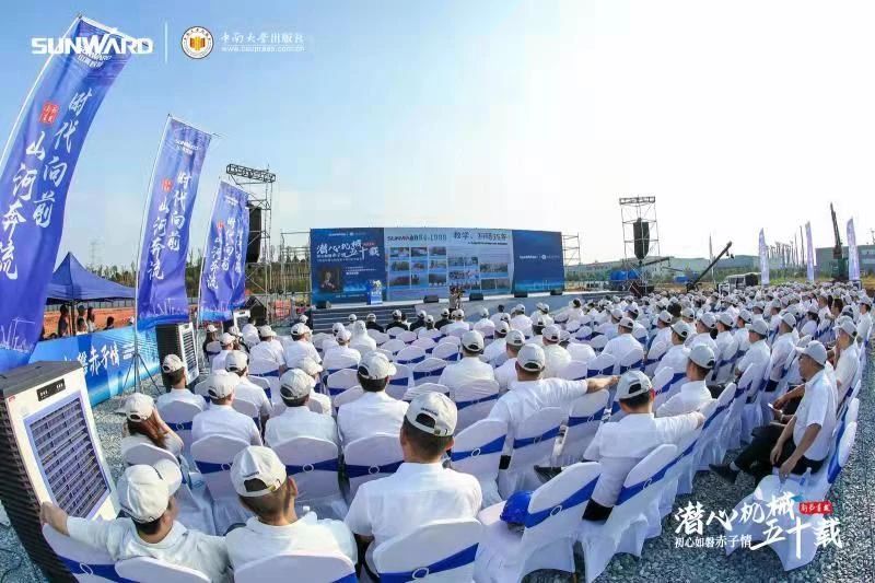 《何清华潜心理械五十年》新书颁布，背后还有这些故事