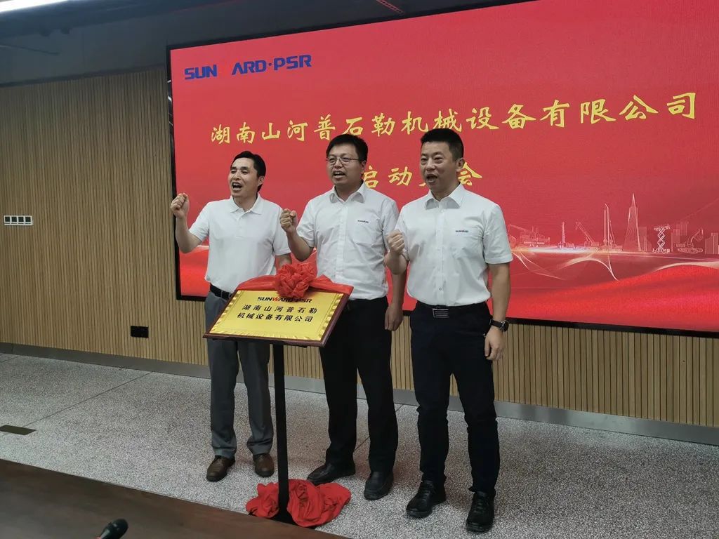 强强联手，304am永利集团智能产品疆域将再添破碎筛分精品