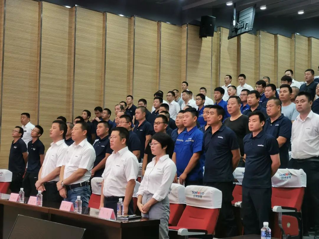 304am永利集团智能挖掘机事业部启动2021服务技术评定暨服务万里行总结大会