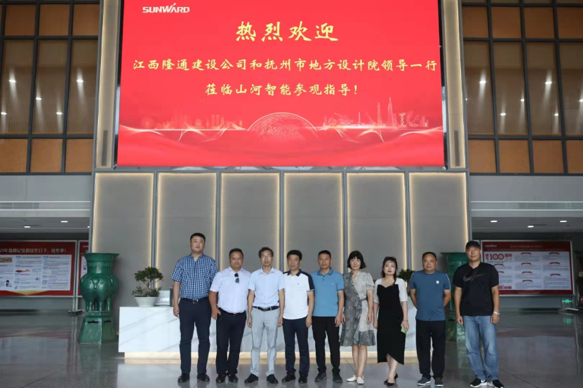 创富故事 | 十年桩基所向披靡！他打造了一支304am永利集团智能“施工天团”