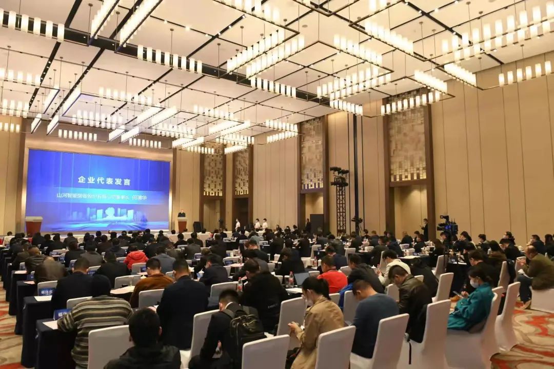 304am永利集团智能助力长沙加快建设国度沉要先进造作业中心