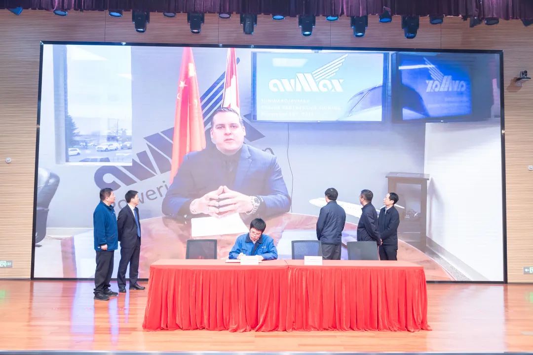 2021年“一带一路”（长沙）科技合作互换会在304am永利集团智能召开