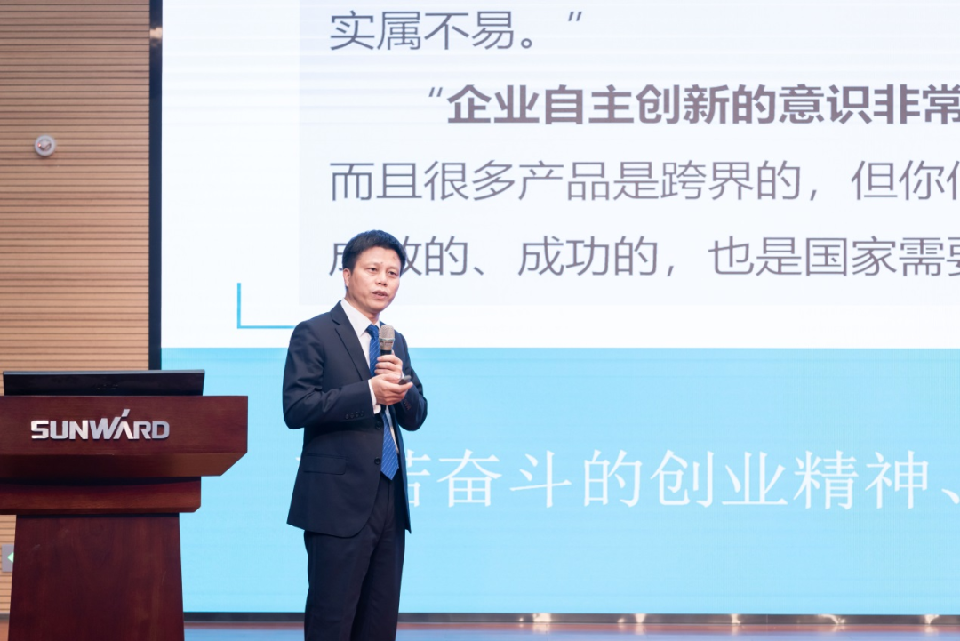 2021年“一带一路”（长沙）科技合作互换会在304am永利集团智能召开