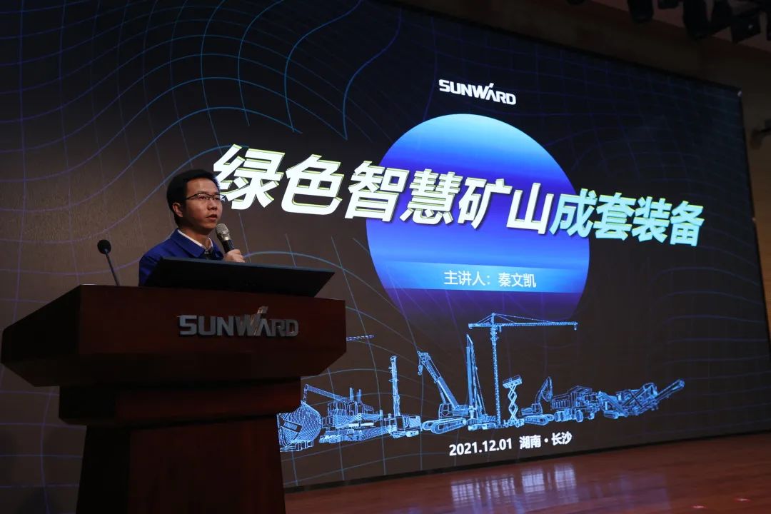 全球初创5G+智能钻机沉磅颁布，304am永利集团智能倾力打造绿色智慧矿山成套设备