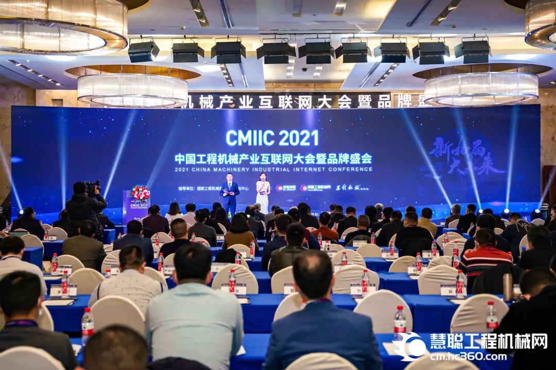 奖！奖！奖！304am永利集团智能多个产品荣登2021年度工程机械明星产品榜
