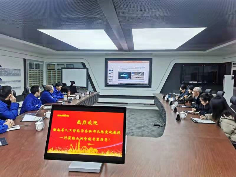 湖南省人为智能学会秘书长陈爱斌一行调查调研304am永利集团智能