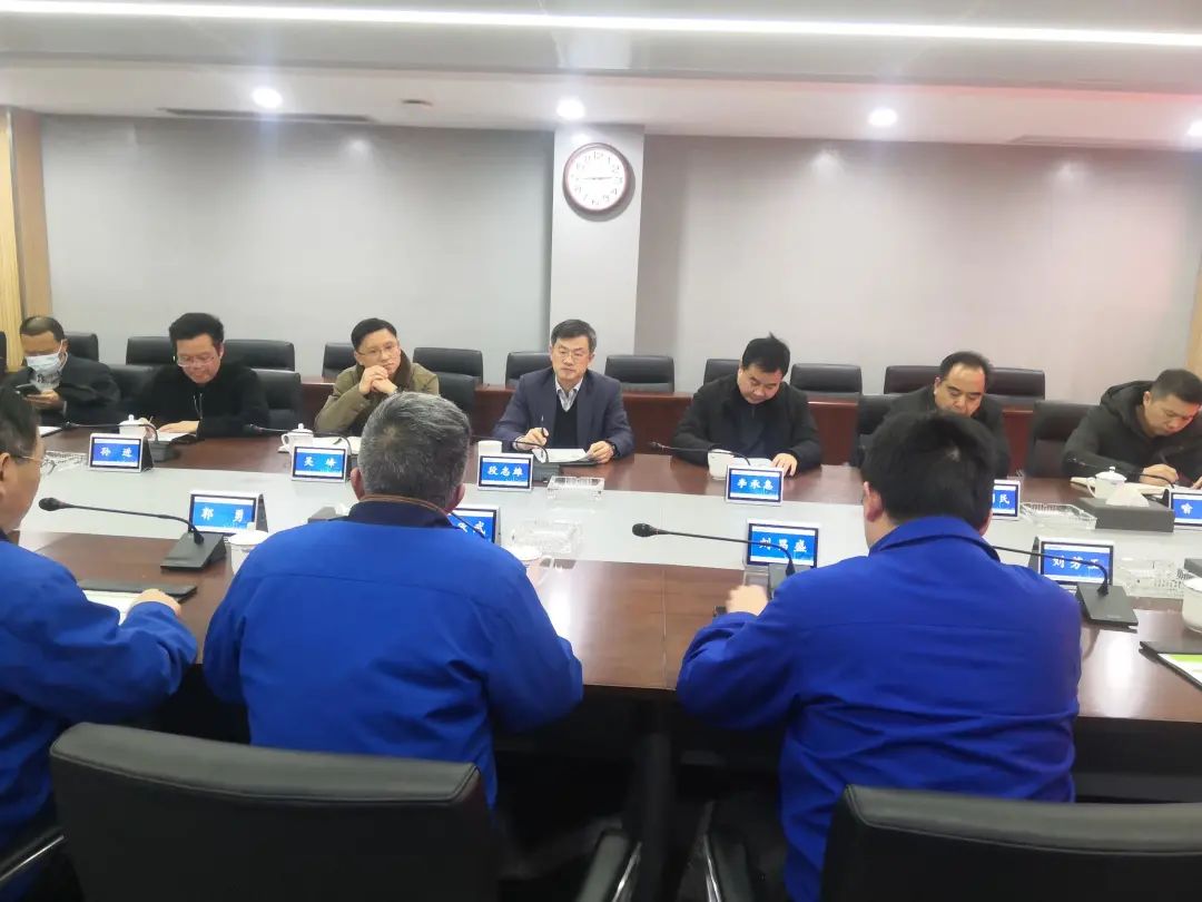 湖南省市场监督治理局党组成员、省知识产权局局长段志雄一行调研304am永利集团智能