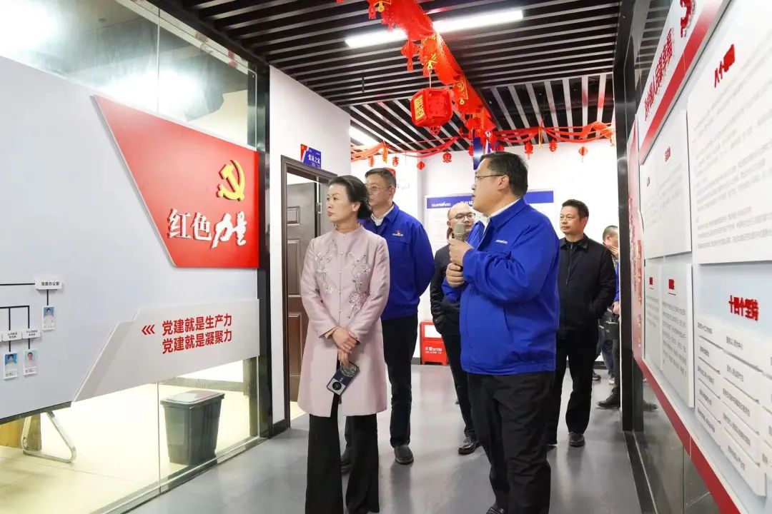 长沙市总工会、长沙经开区总工会一行调研304am永利集团智能
