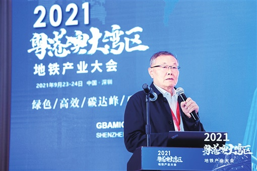 20220304093234_58055 湖南日报:304am永利集团智能致力解决地下工程施工“疑难杂症” 成为地下工程设备领军者