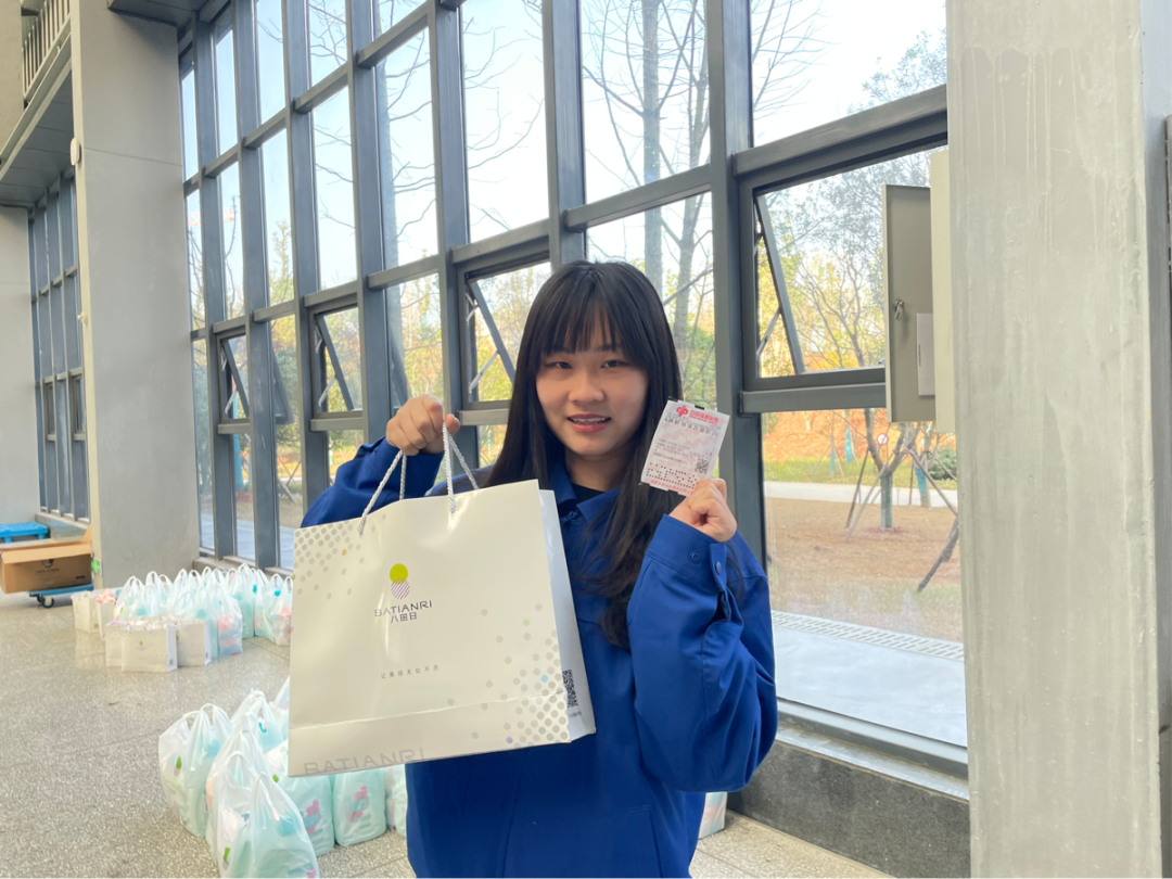 福利多多！304am永利集团智能发展系列活动宠“女神”