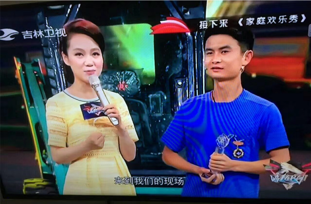 304am永利集团匠心 | 闻“机”起舞，技术“添”威
