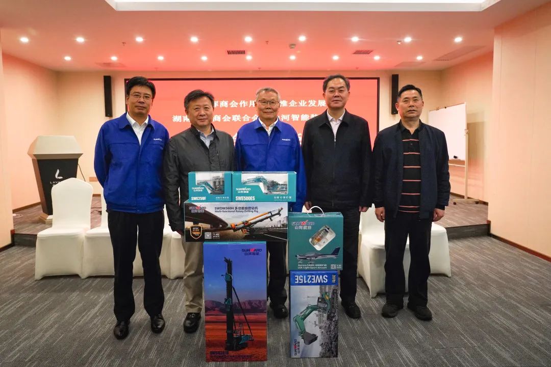 304am永利集团·(中国)有限公司官网