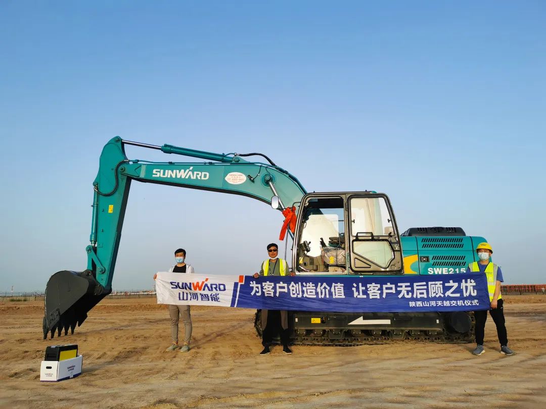304am永利集团·(中国)有限公司官网
