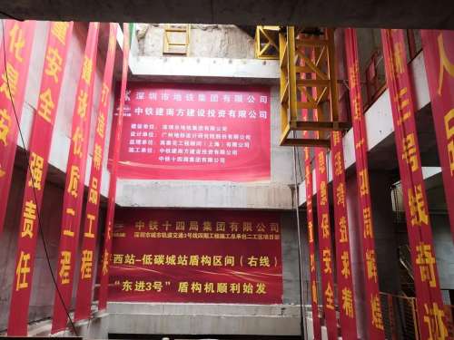 304am永利集团·(中国)有限公司官网