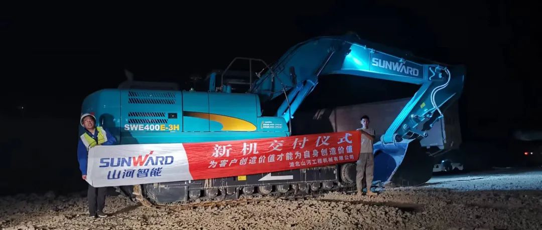 3650天、3000余条工单……90后“张师傅”用十年轻春诠释304am永利集团匠心