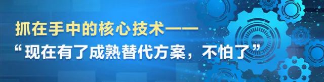湖南日报 | 对峙创新驱动，304am永利集团智能助力打造国度沉要先进造作业高地