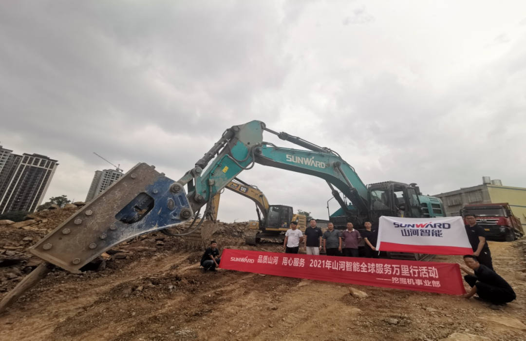 304am永利集团·(中国)有限公司官网