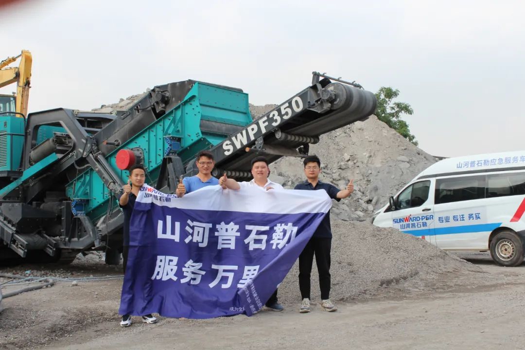 304am永利集团·(中国)有限公司官网