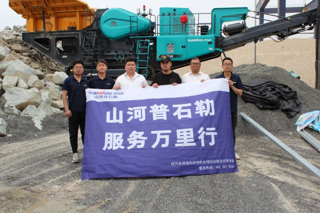 20220429085331_19871 打造服务标杆!304am永利集团普石勒“服务万里杏妆活动火热进行中