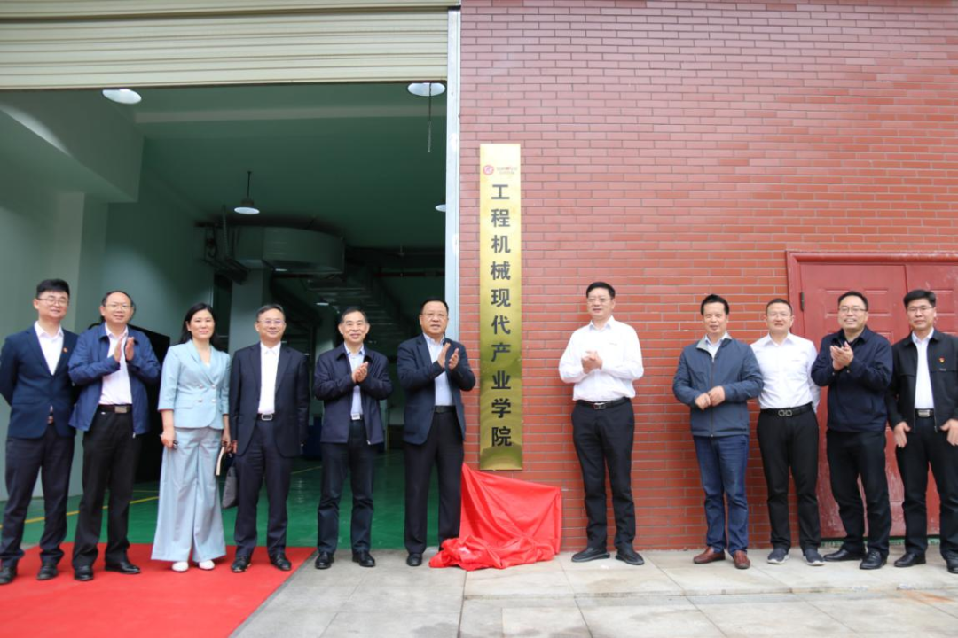 304am永利集团·(中国)有限公司官网