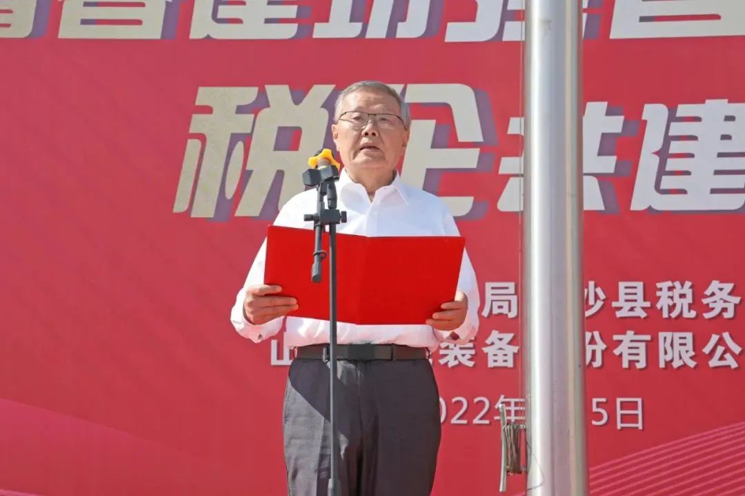 304am永利集团·(中国)有限公司官网