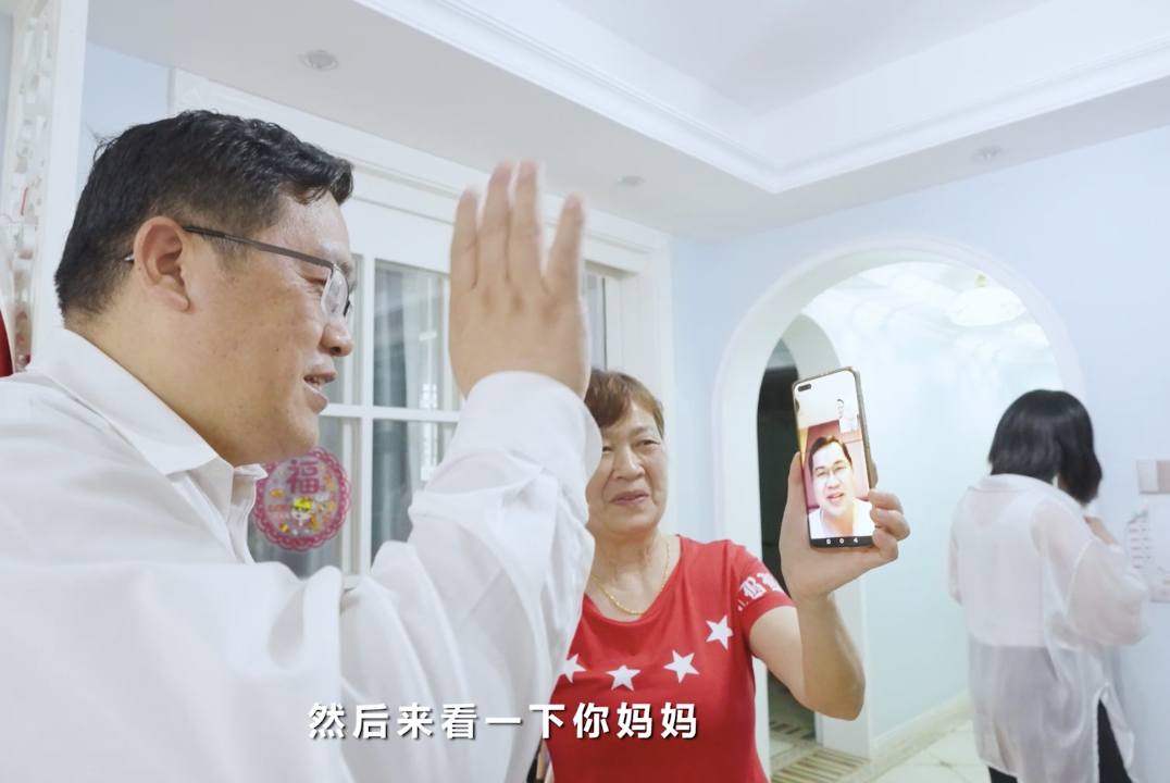 在母亲节，向你们身后的妈妈送去“304am永利集团家园”的温暖