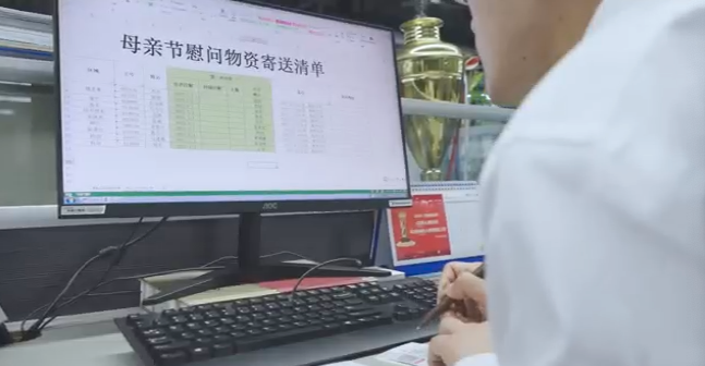 在母亲节，向你们身后的妈妈送去“304am永利集团家园”的温暖