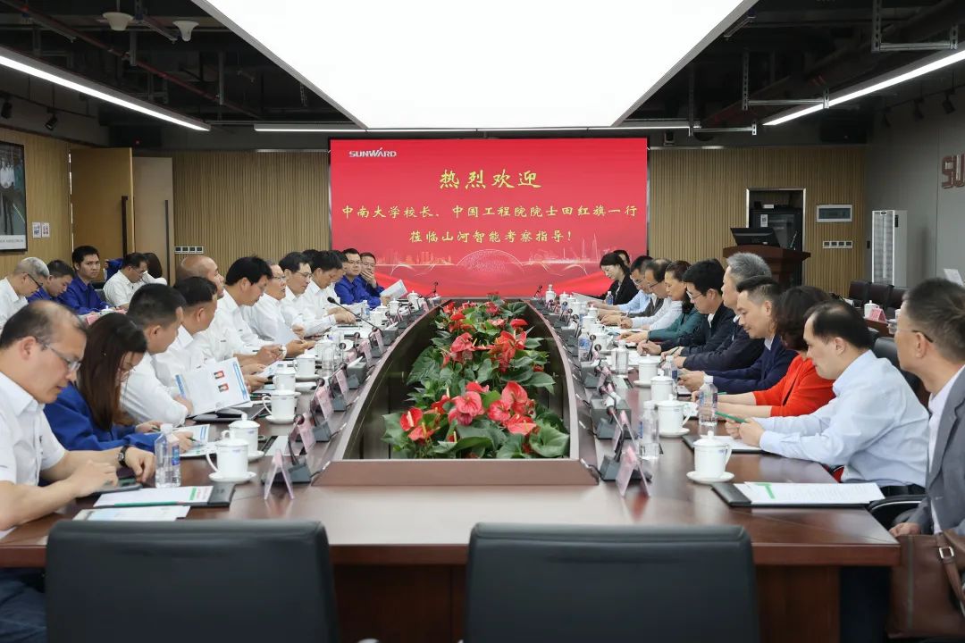 深入产学研合作！中南大学堂长、中国工程院院士田红旗率团造访304am永利集团智能