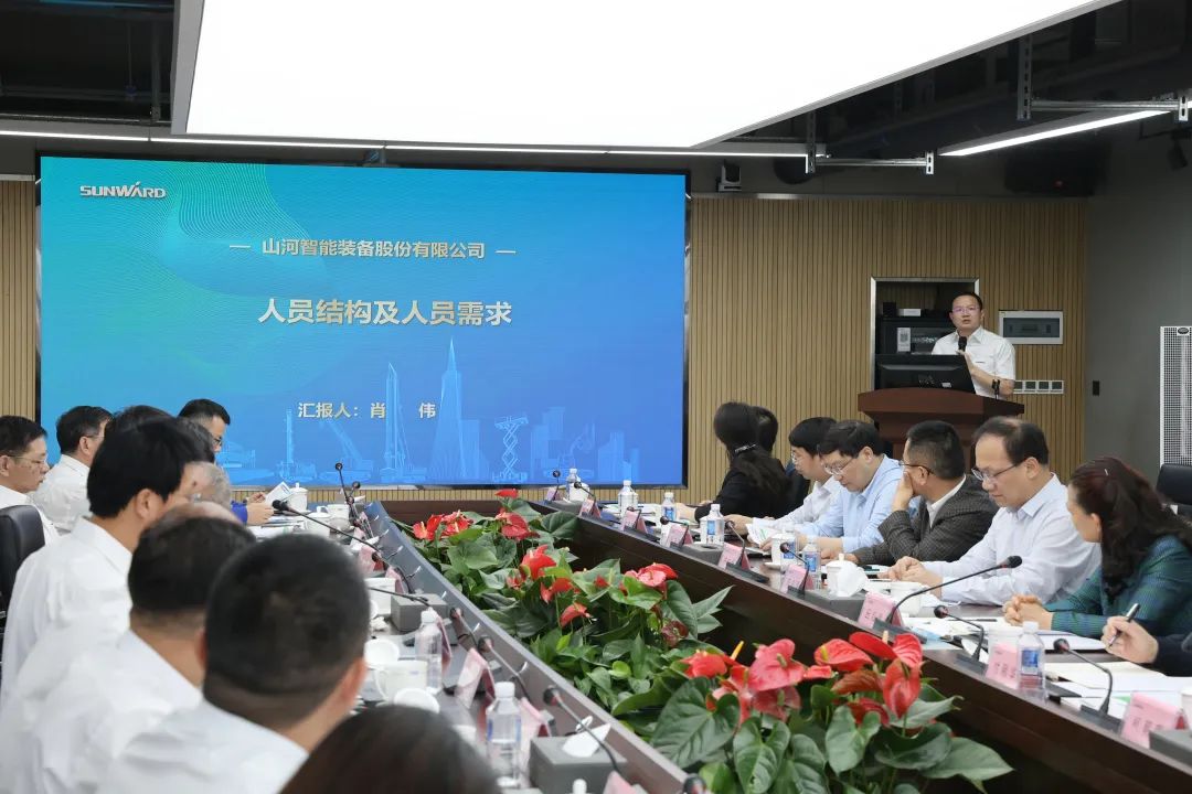 深入产学研合作！中南大学堂长、中国工程院院士田红旗率团造访304am永利集团智能