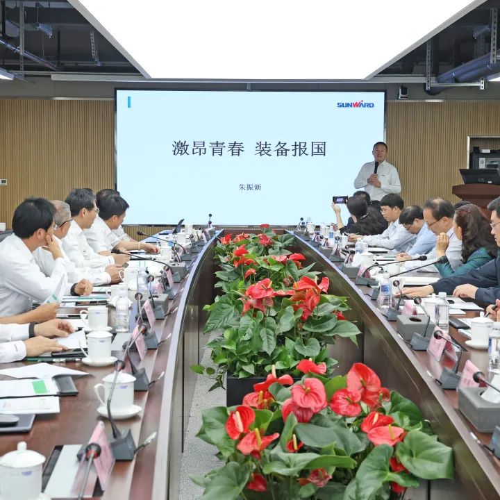 深入产学研合作！中南大学堂长、中国工程院院士田红旗率团造访304am永利集团智能