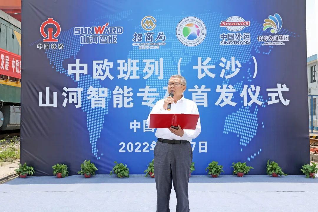 持续进军国际市。≈信钒嗔校ǔど常304am永利集团智能专列成功首发