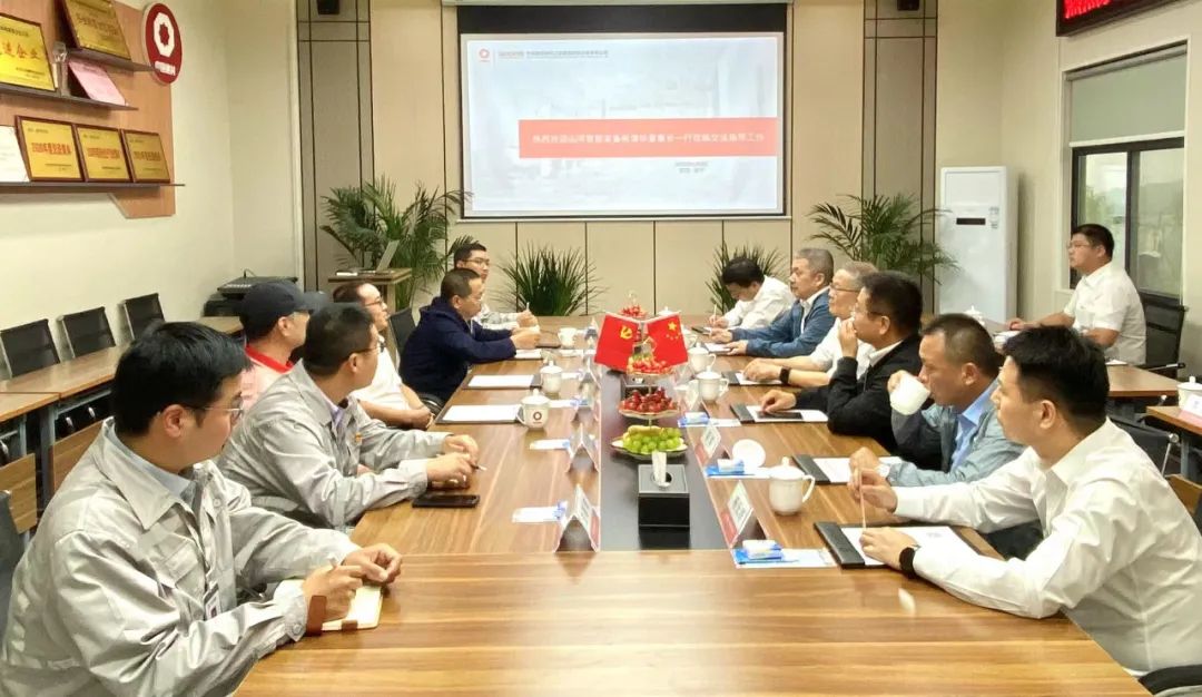 304am永利集团·(中国)有限公司官网