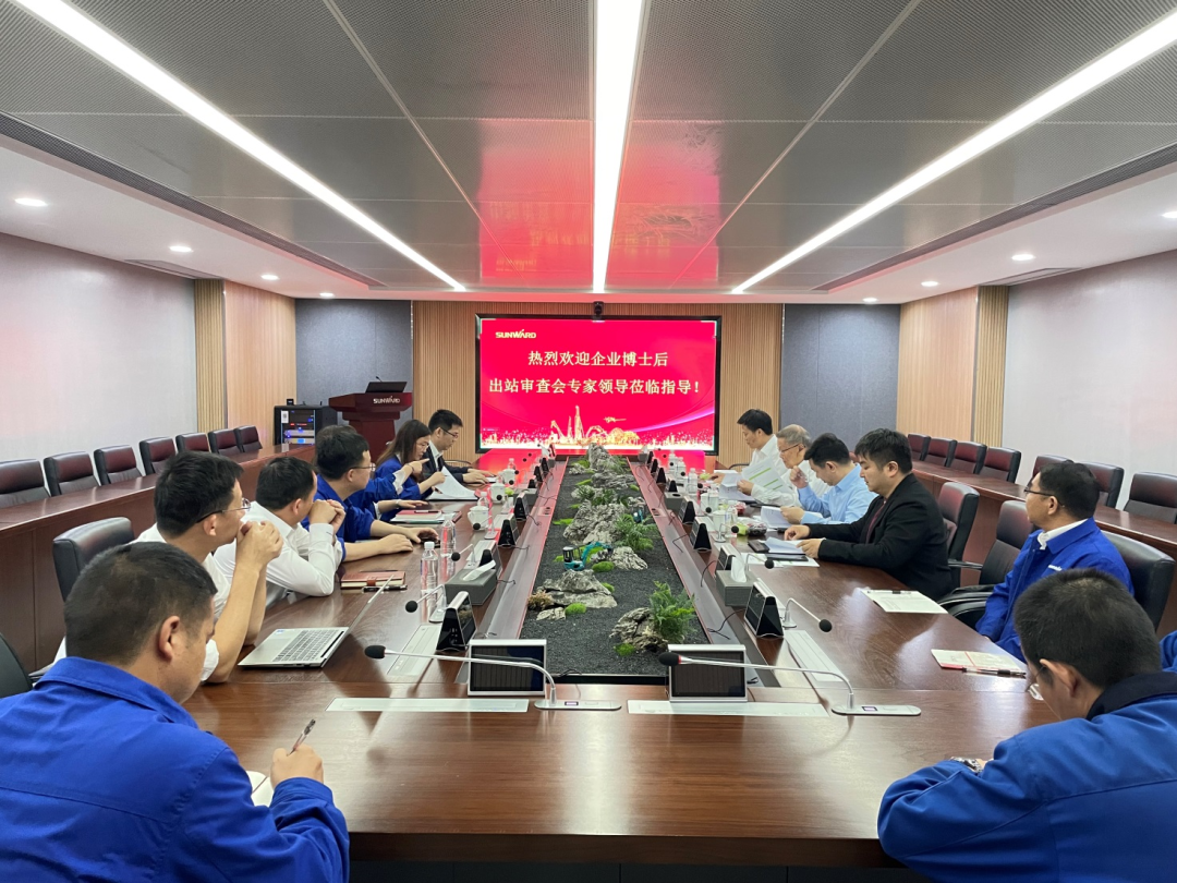 20220523094752_82971 结合造就出成就!中南大学&304am永利集团智能博士后出站审查会顺利召开