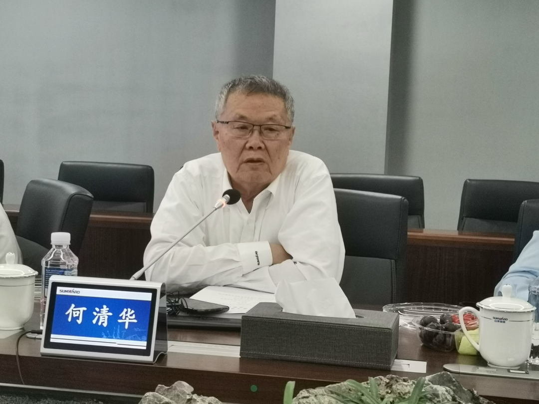 20220523094805_96671 结合造就出成就!中南大学&304am永利集团智能博士后出站审查会顺利召开