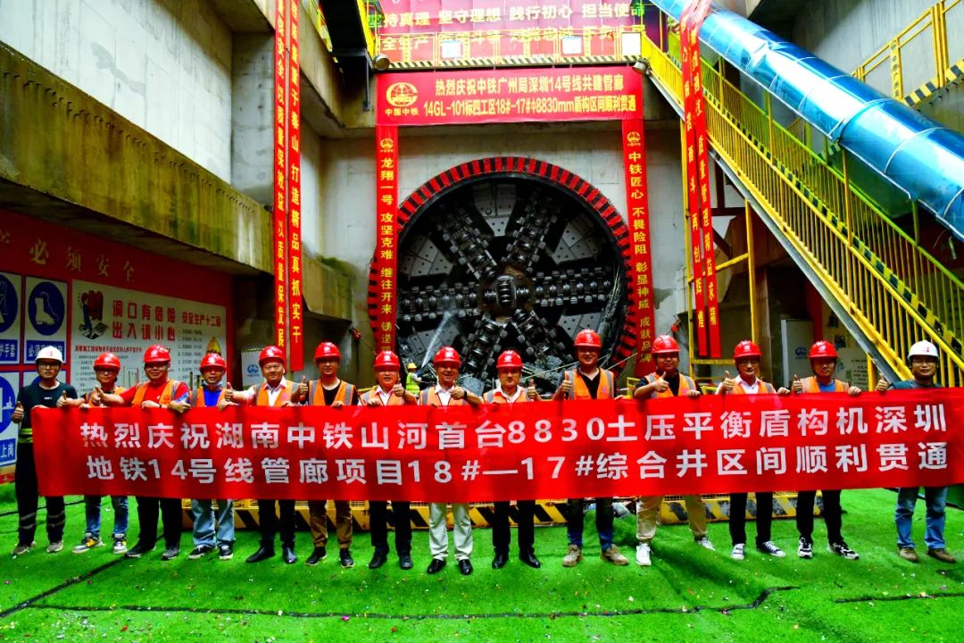 304am永利集团·(中国)有限公司官网