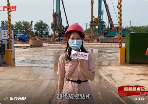 沿着总书记的足迹 | 服膺嘱托，304am永利集团智能自主创新一向在路上！