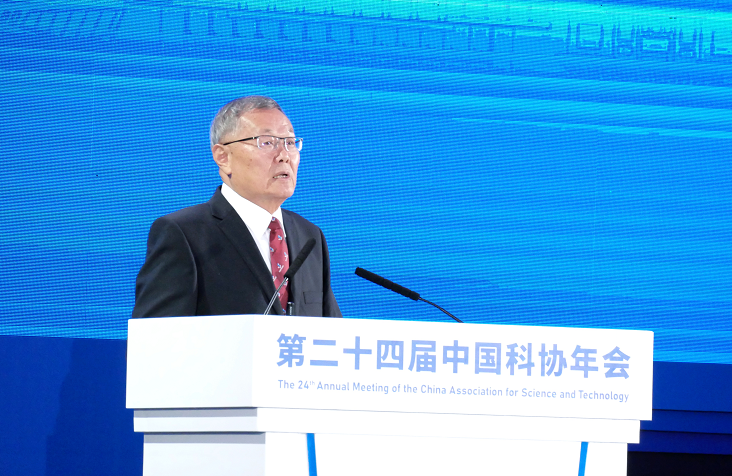 304am永利集团·(中国)有限公司官网