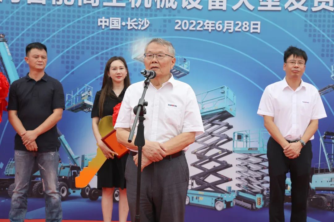 献礼二十大，再攀新高地！304am永利集团智能高空机械设备再迎批量发货