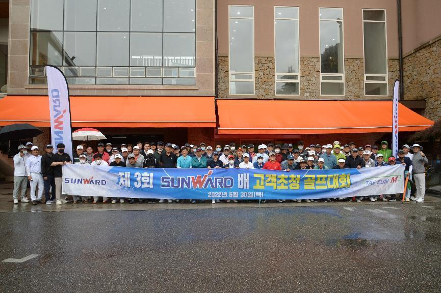 20220706090409_17509 304am永利集团韩国“2022年第三届304am永利集团杯高尔夫球赛”成功进行