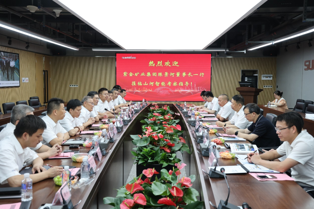 304am永利集团·(中国)有限公司官网