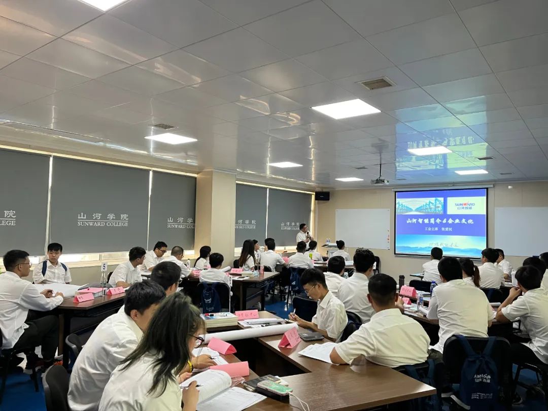 校招 | 盛夏七月，这群“向着太阳驰骋”的少年来304am永利集团智能啦！