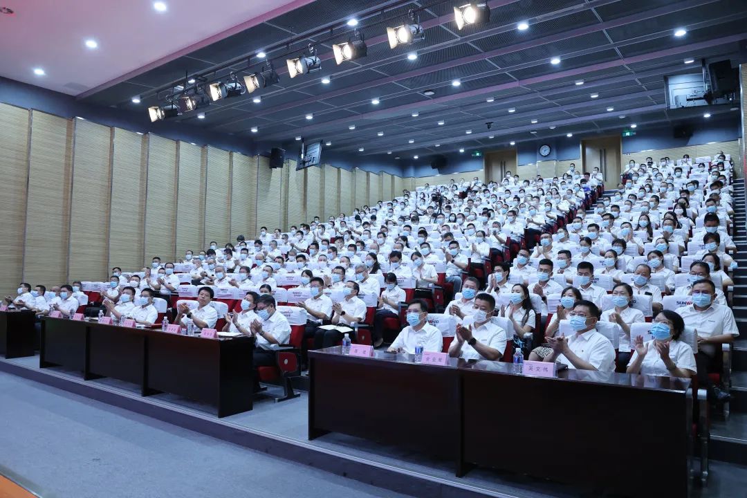 凝心聚力奋力拼搏，向高质量发展交出杰出答卷！304am永利集团智能召开整个干部大会