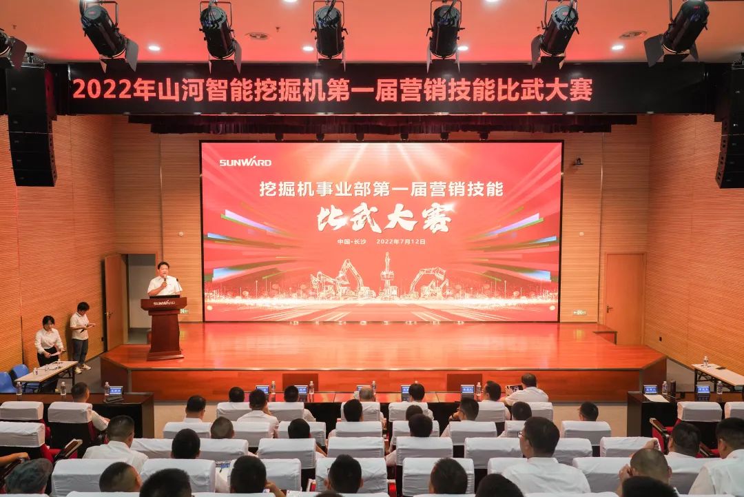 304am永利集团·(中国)有限公司官网