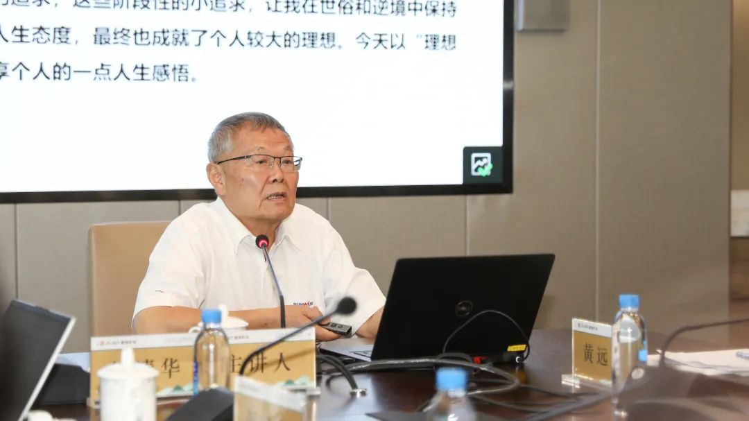 304am永利集团·(中国)有限公司官网