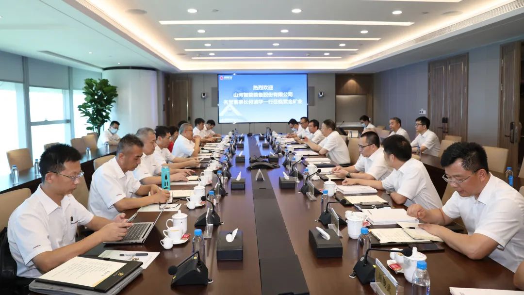 20220722080903_51300 梦想成就未来!何清华受邀赴世界500强企业紫金矿业集团作专题讲座