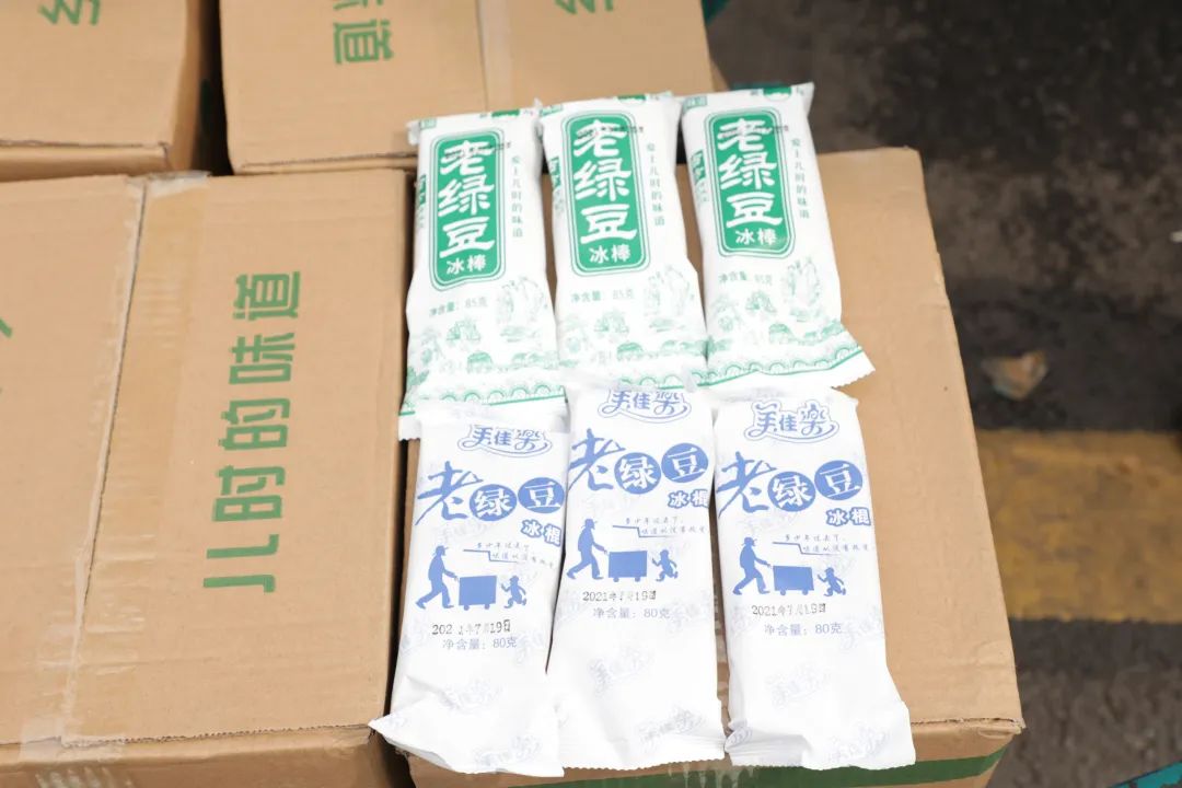 304am永利集团·(中国)有限公司官网