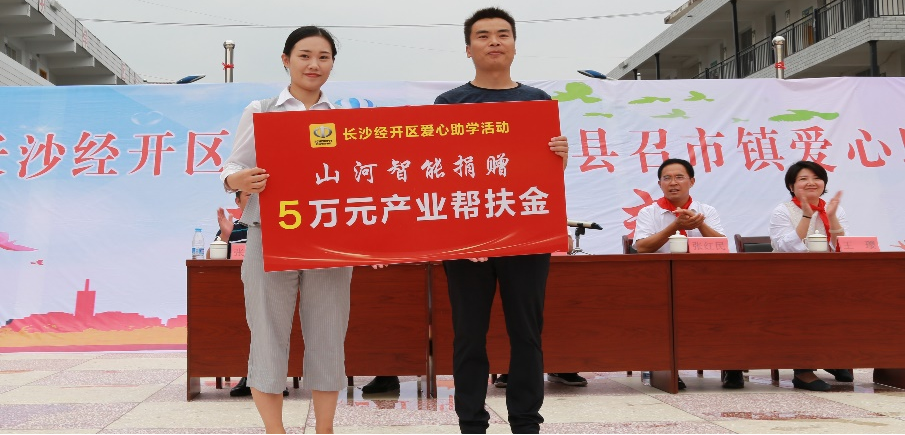 304am永利集团·(中国)有限公司官网
