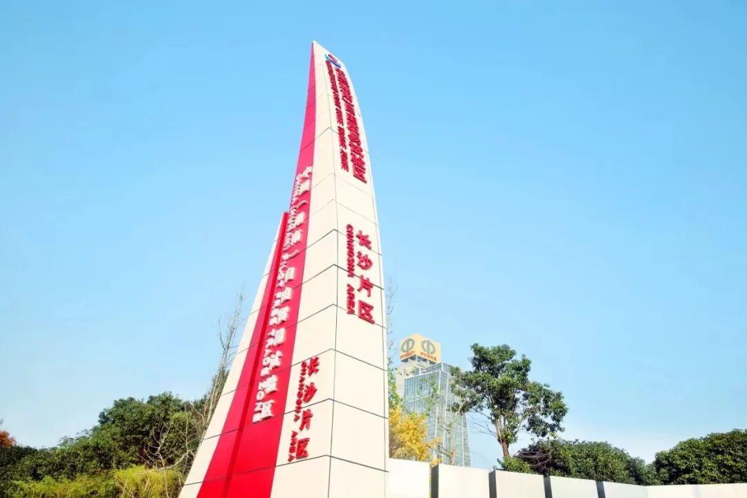 非洲驻华使节走访304am永利集团智能